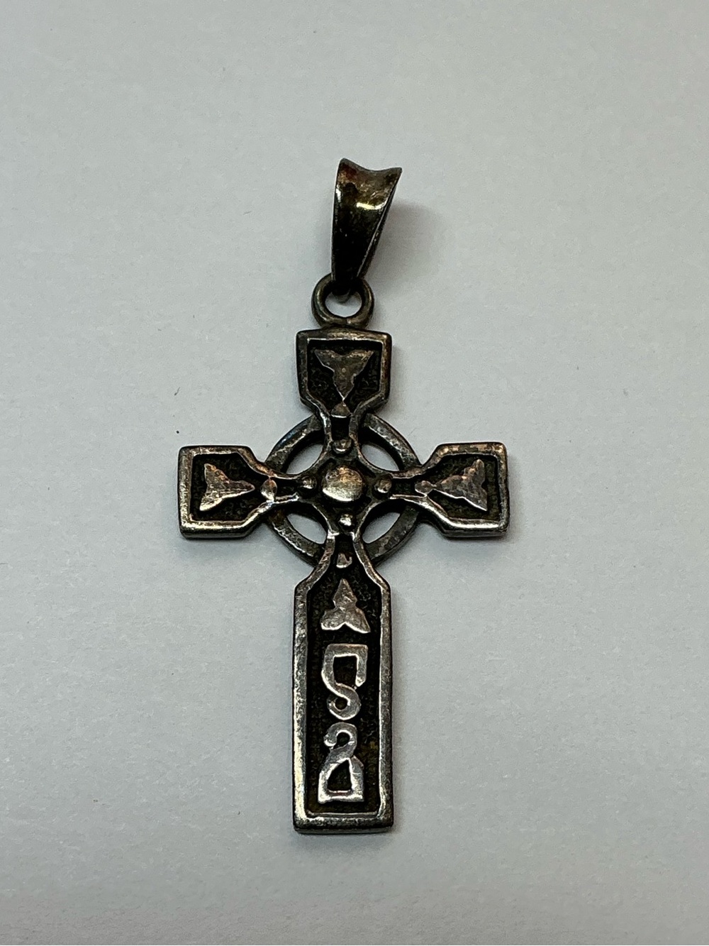 Sterling Silver Celtic Cross Pendant. 1 3/8 inches long